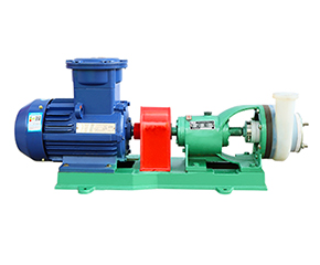 FSB氟(fú)塑料化(hua)工泵 耐(nài)腐蝕 耐(nai)酸堿 脫(tuo)硫泵