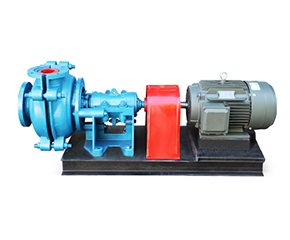 AH HH分數渣漿泵(bèng)